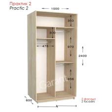 Практик 2 ШК 1000х450/600х2200/2400